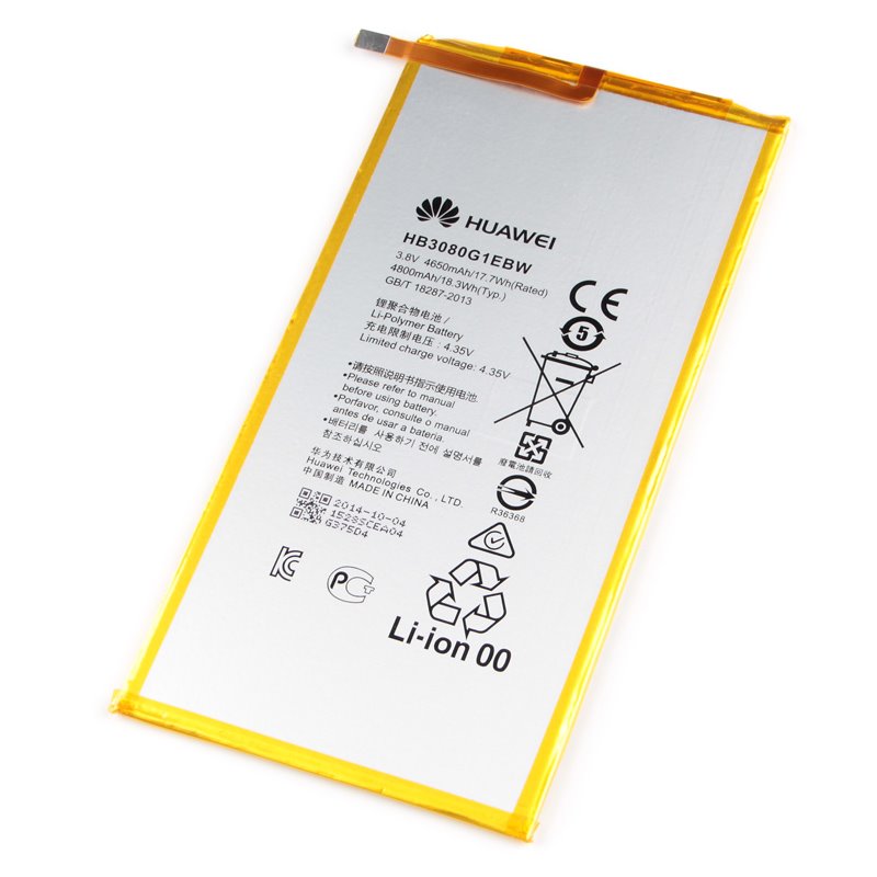 Originálna  batéria pre Huawei MediaPad M2 8.0 a MediaPad T3 10.0 HB3080G1EBW