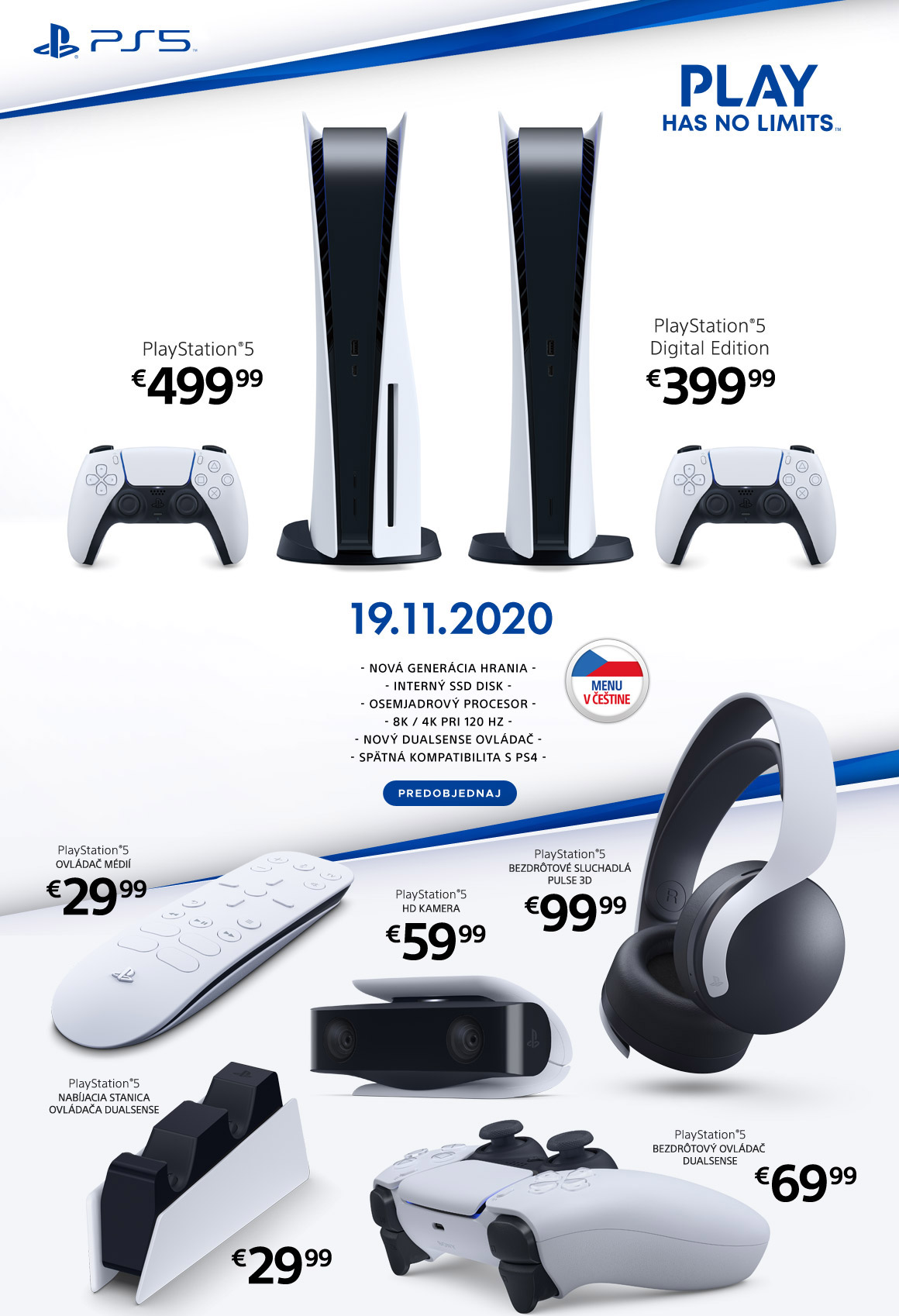 Playstation 5 (PS5)  - banner