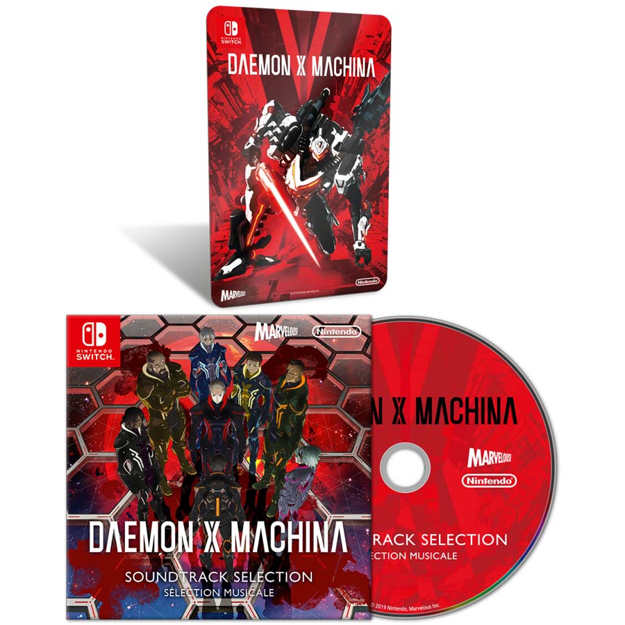 Daemon_X_Machina_Preorder