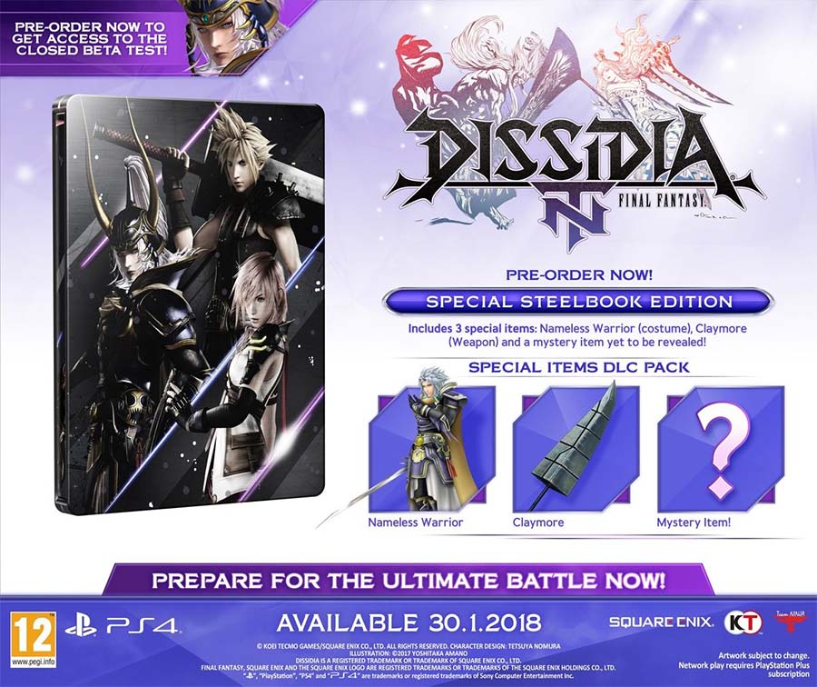 Final_Fantasy_Dissidia_NT_Steelbook