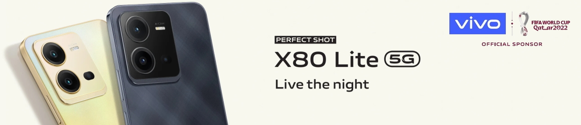 Vivo X80 Lite 5G