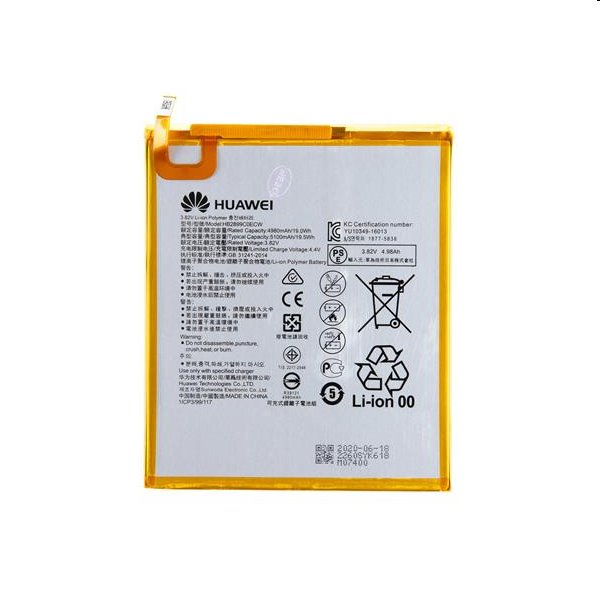 Originálna batéria Huawei HB2899C0ECW (5100 mAh) HB2899C0ECW