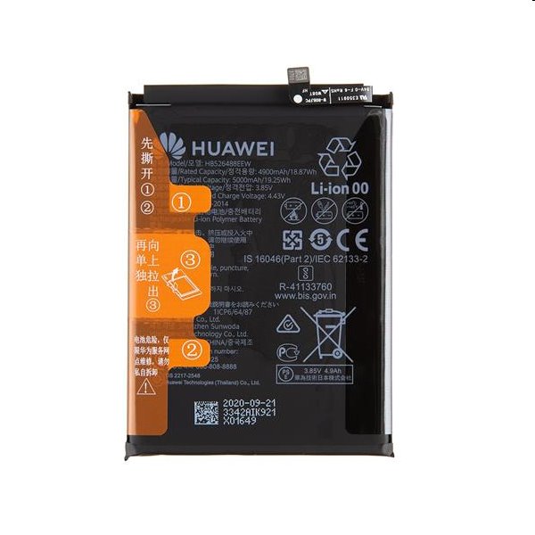Originálna batéria pre Huawei P Smart 2021 (4900 mAh) HB526488EEW