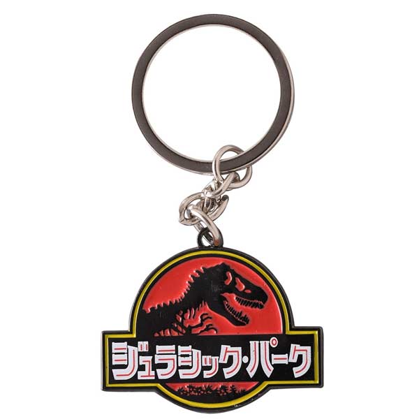 Kľúčenka Limited Edition (Jurassic Park) JP-108