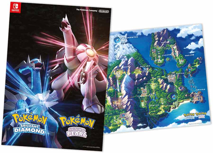 Darček - Pokémon: Brilliant Diamond & Shining Pearl Double Sided Poster v cene 4,99 €