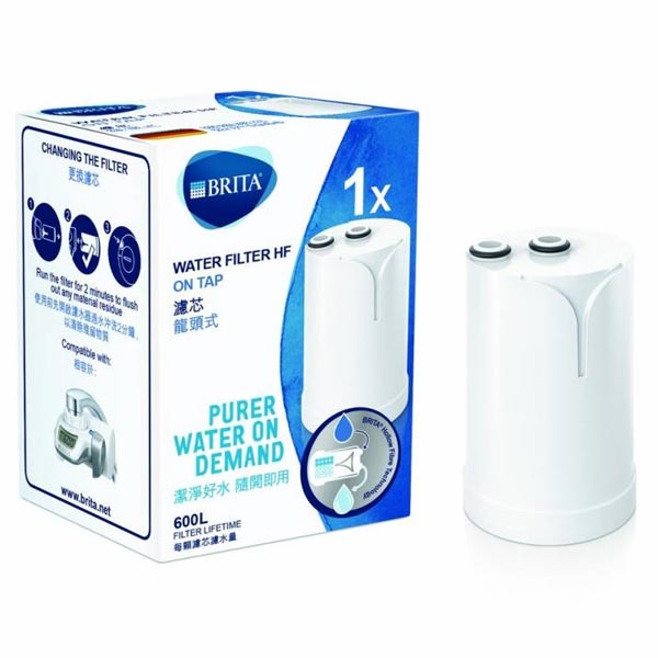 Brita ON TAP patrona