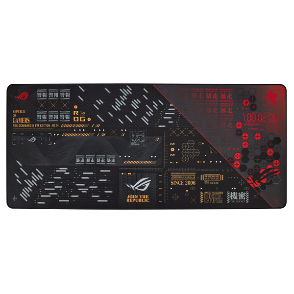 Herná podložka pod myš Asus ROG Scabbard II (Eva Edition)