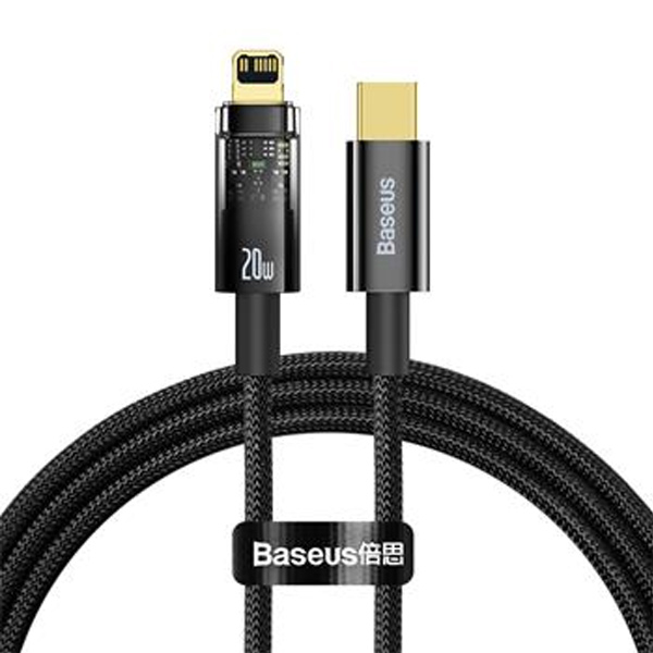 Baseus rýchlo nabíjací datový kábel USB-CLightning 1m, čierny 57983110068
