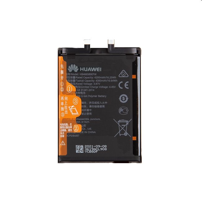 Originálna batéria pre Huawei Nova 8i (4300 mAh) HB466589EFW