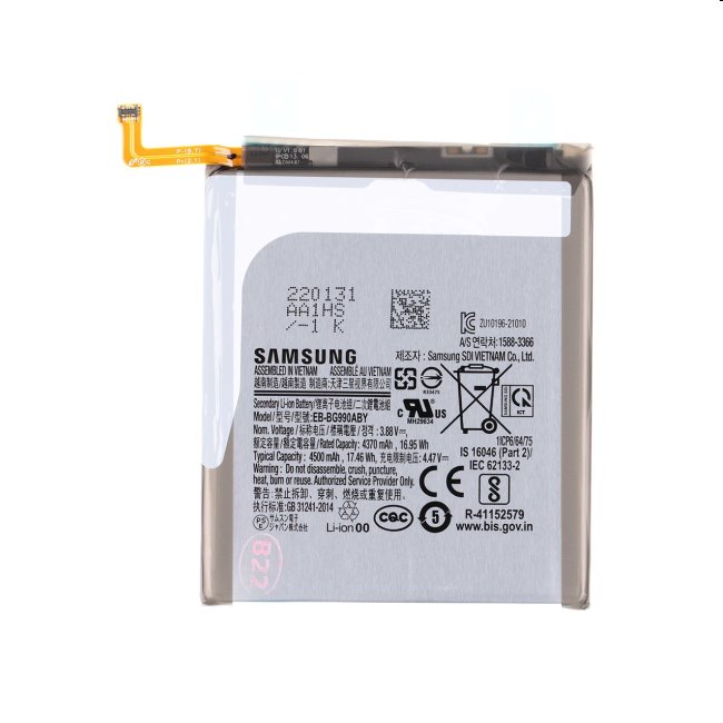 Originálna batéria pre Samsung Galaxy S21 FE 5G (4500mAh) EB-BG990ABY
