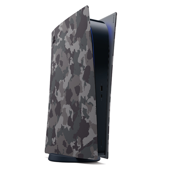 Kryt na konzolu PlayStation 5 Digital, gray camouflage