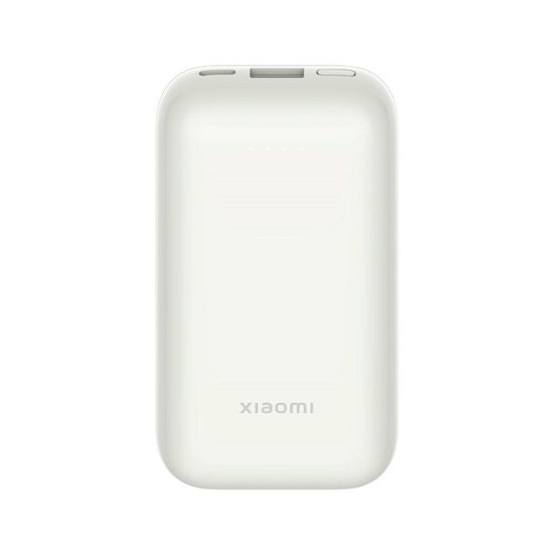 Xiaomi 33 W powerbanka 10000 mAh Pocket edícia Pro, ivory Xiaomi 33 W powerbanka 10000 mAh Pocket edícia Pro, ivory