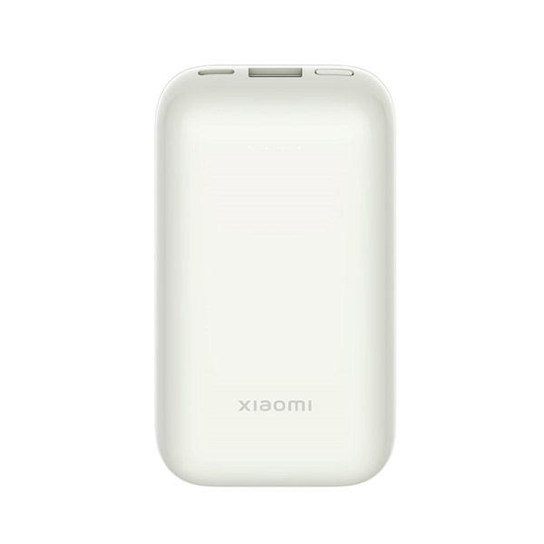 Xiaomi 33 W powerbanka 10000 mAh Pocket edícia Pro, ivory