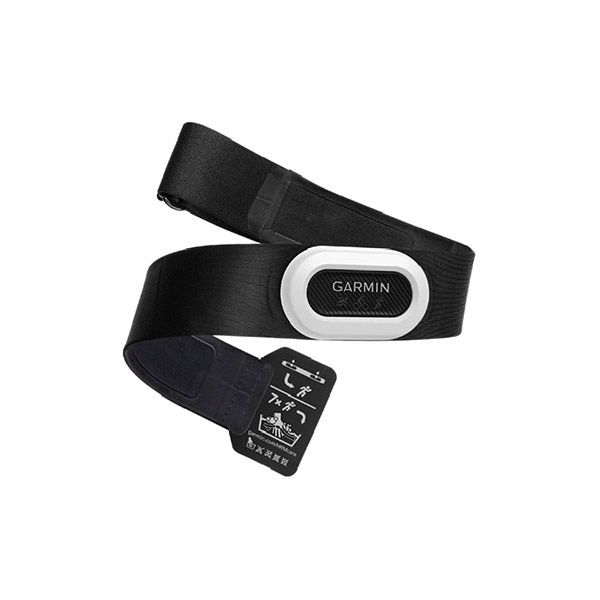 E-shop Garmin HRM-Pro Plus 010-13118-00