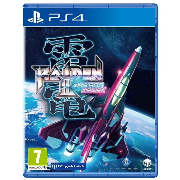 Raiden 3 x MIKADO MANIAX (Limited Edition) PS4