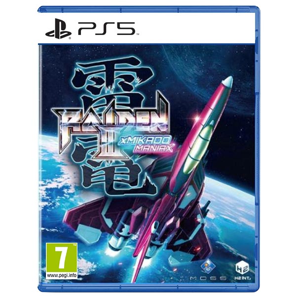 Raiden III x MIKADO MANIAX (Limited Edition) PS5