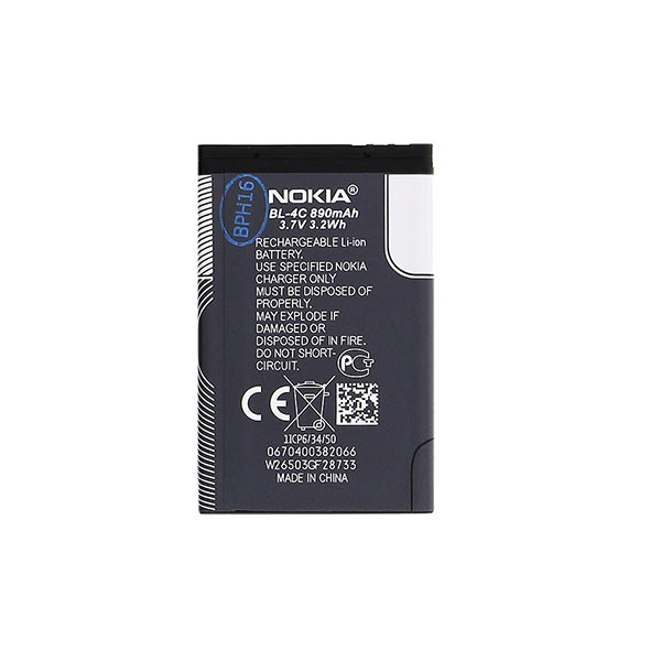 E-shop Originálna batéria Nokia BL-4C (890mAh) bulk 8595642221545