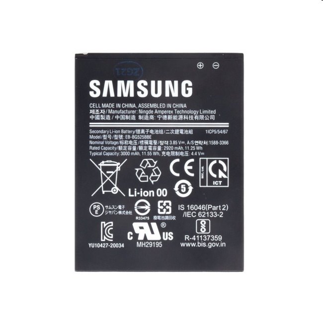 E-shop Samsung originálna batéria EB-BG525BBE pre Galaxy Xcover 5 Li-Ion 3000 mAh (Service Pack) 57983103748