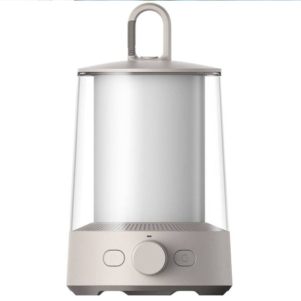 E-shop Xiaomi Multi-function Camping Lantern kempingová lampa Xiaomi Multi-function Lantern