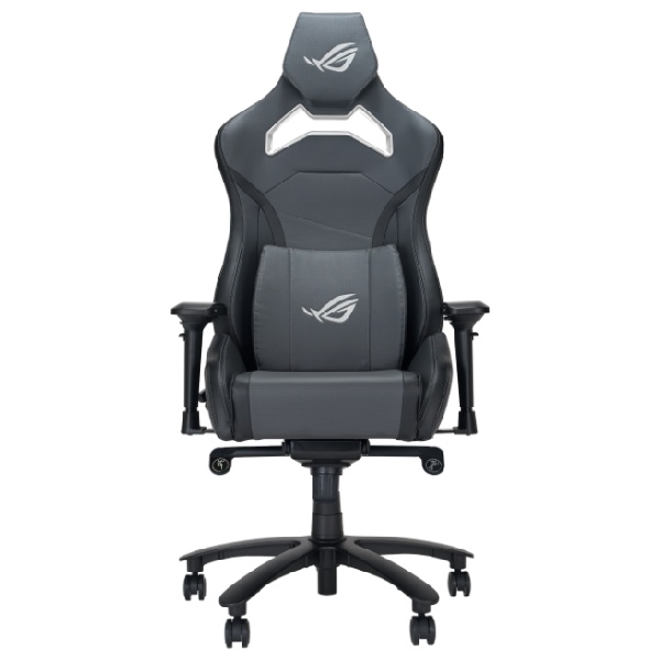 ASUS ROG Chariot x Core Gaming Chair, sivá 90GC01N0-MSG050