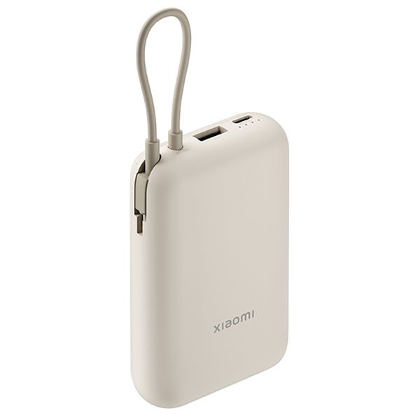 Xiaomi Power Bank 10000mAh 22,5W itegr.USB-C kabel Tan