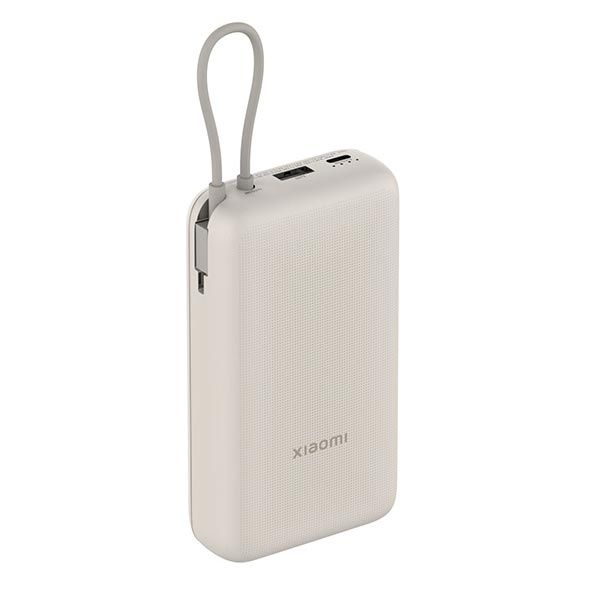 Xiaomi 33W 20000mAh Integrated Cable gold
Xiaomi 33W 20000mAh Integrated Cable gold