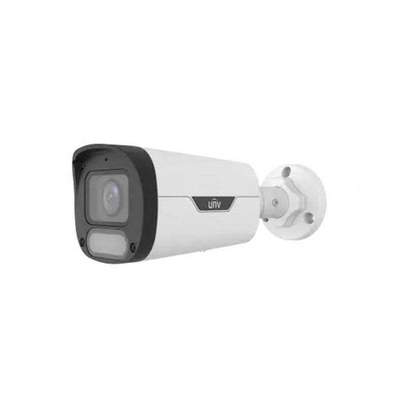 UNIVIEW IP kamera