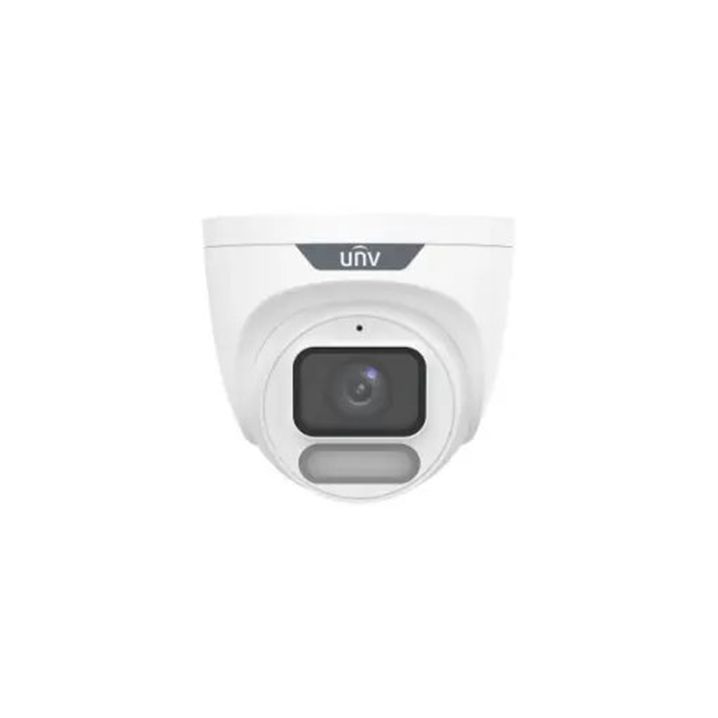 UNIVIEW IP kamera