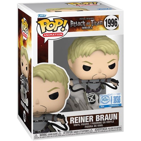 POP! Animation: Reiner (Attack on Titan) Special Edition POP-1996