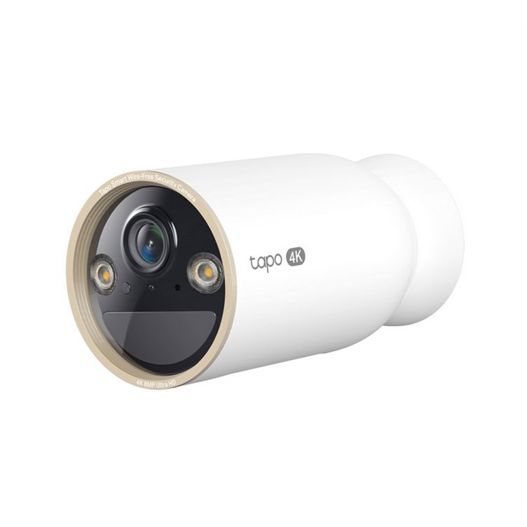 tp-link Tapo C460, Batériova outdoor kamera