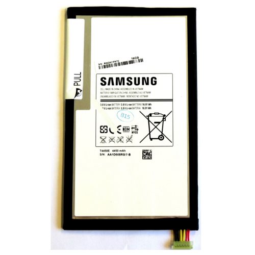 Batéria originálna pre Samsung Galaxy Tab 3 8.0 - T310T311 T4450E