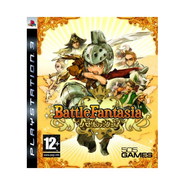 Battle Fantasia