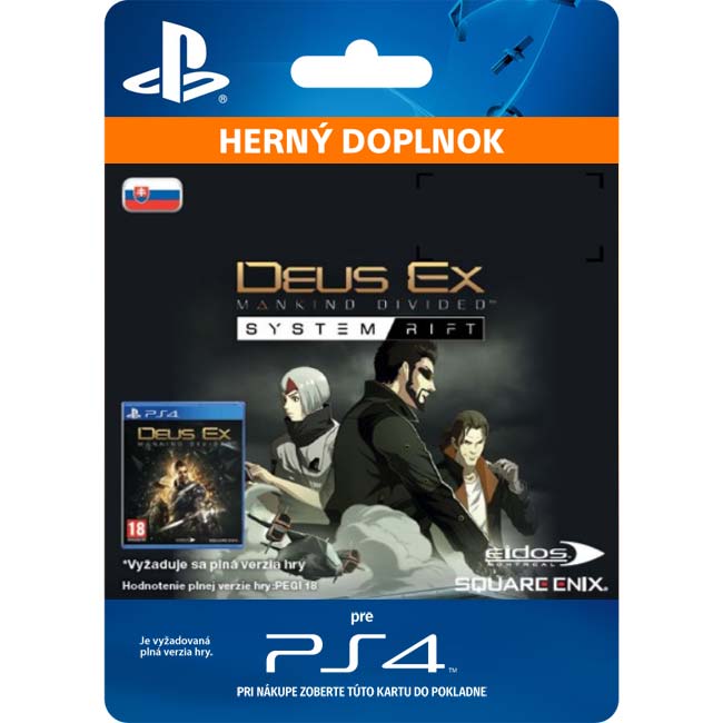 Deus Ex: Mankind Divided (SK System Rift) Deus Ex: Mankind Divided (SK System Rift)