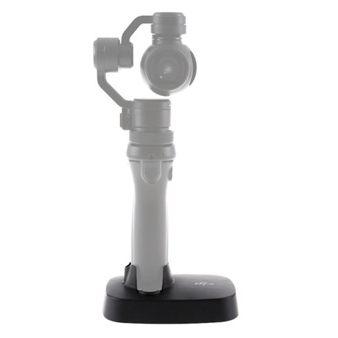 DJI Osmo Mobile 2 Base (DJI0660-01) DJIOSMO2BASE