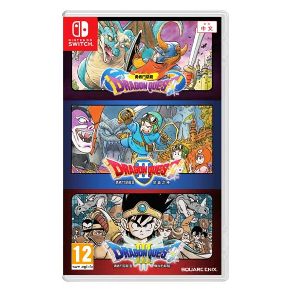 Dragon Quest  (1, 2 & 3 Collection) [NSW] - BAZÁR (použitý tovar)