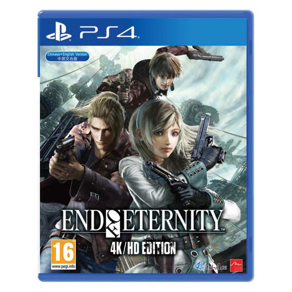 End of Eternity (4K/HD Edition Collector’s Box)