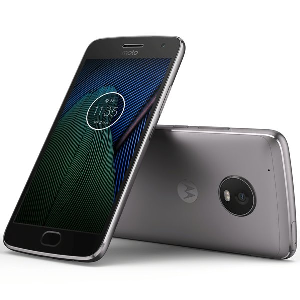 Motorola Moto G5 Plus - XT1685, Dual SIM, Fine Gold - nový tovar, neotvorené balenie