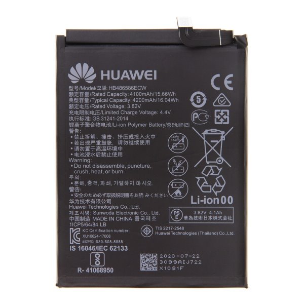 Originálna batéria pre Huawei P40 Lite (4100 mAh) HB486586ECW