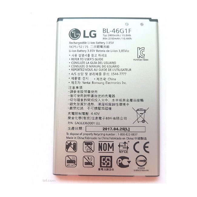 Originálna batéria LG BL-46G1F (2800mAh)