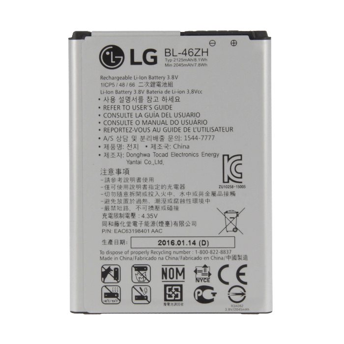 Originálna batéria LG BL-46ZH (2045mAh)