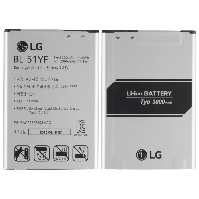 E-shop Originálna batéria LG BL-51YF (3000mAh) BL-51YF