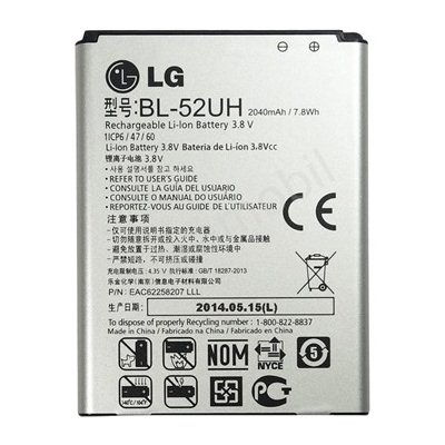 Batéria LG BL-52UH