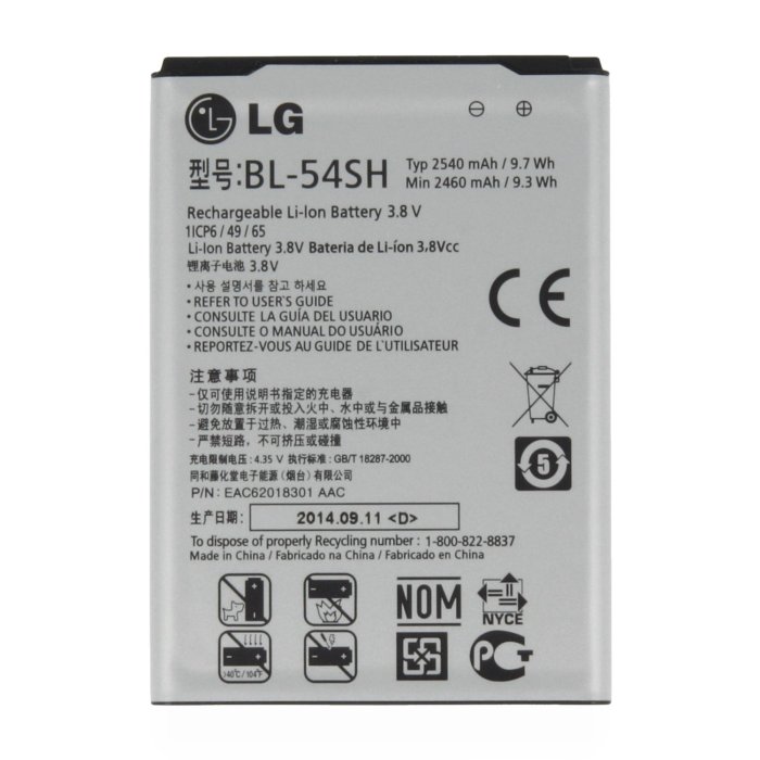 Batéria LG BL-54SH