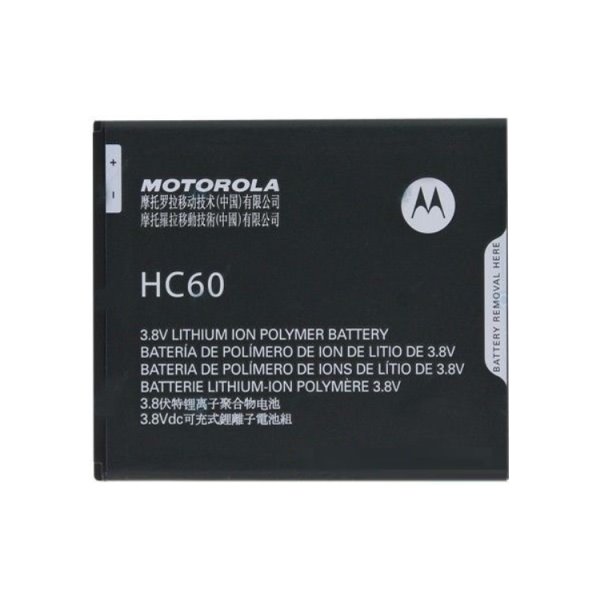Originálna batéria pre Motorola Moto C Plus, (2350 mAh) Originálna batéria pre Motorola Moto C Plus, (2350 mAh)
