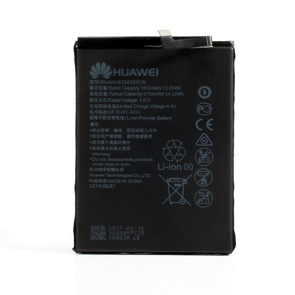Originálna batéria Huawei HB386589ECW (3750mAh)