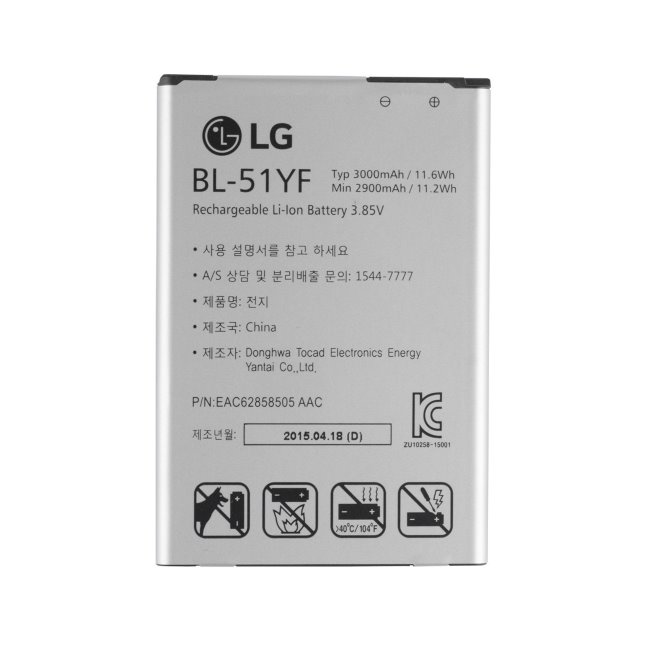 Originálna batéria pre LG G4 Stylus - H635 (3000mAh)