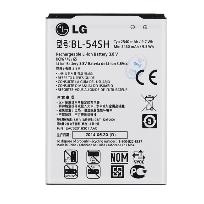 Originálna batéria pre LG G4c - H525N, (2460mAh) Originálna batéria pre LG G4c - H525N, (2460mAh)