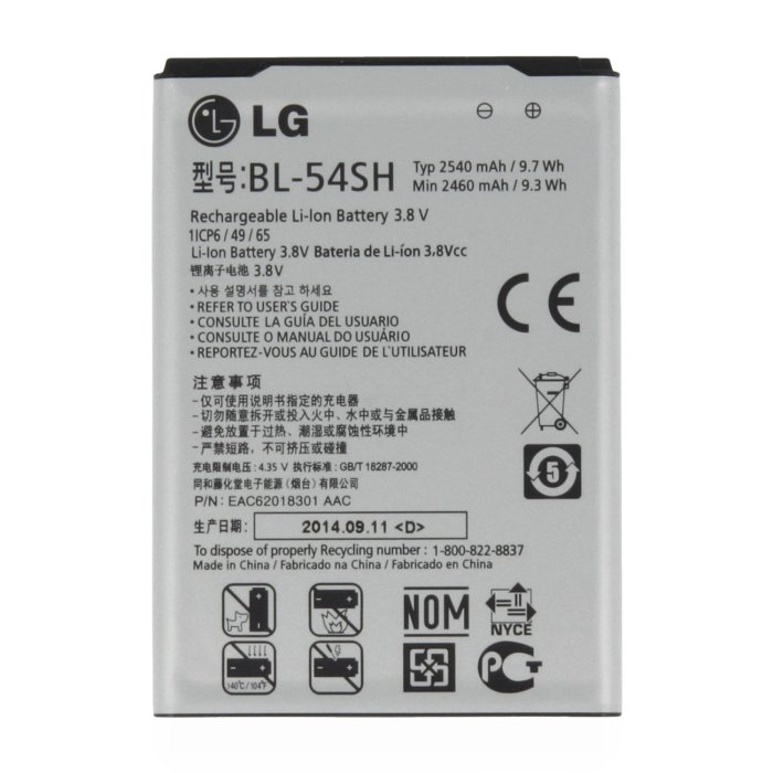 Originálna batéria pre LG L Bello - D331 a LG L Bello Dual - D335, (2460mAh) Originálna batéria pre LG L Bello - D331 a LG L Bello Dual - D335, (2460mAh)