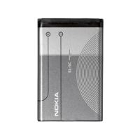 Originálna batéria pre Nokia 1200, 1208, 1209 a 1600, (1020 mAh)