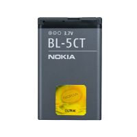 Originálna batéria pre Nokia 3720 a 5220 XM, (1050mAh)